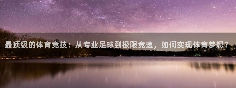 JJB竞技宝官网下载招商电话号码是多少