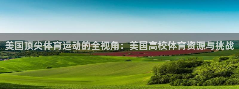 JJB竞技宝官网下载招商电话号码查询是多少：美国顶尖