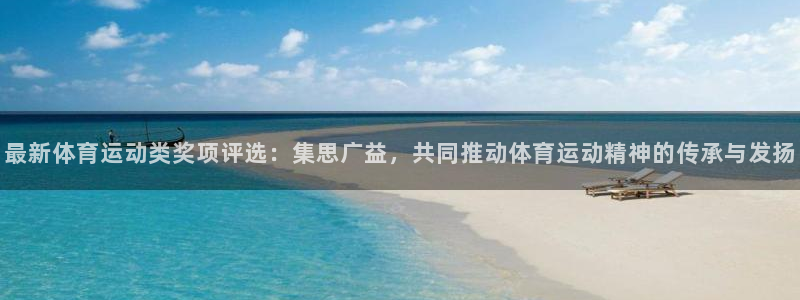 竞技宝测速-竞技宝电竞官网：最新体育